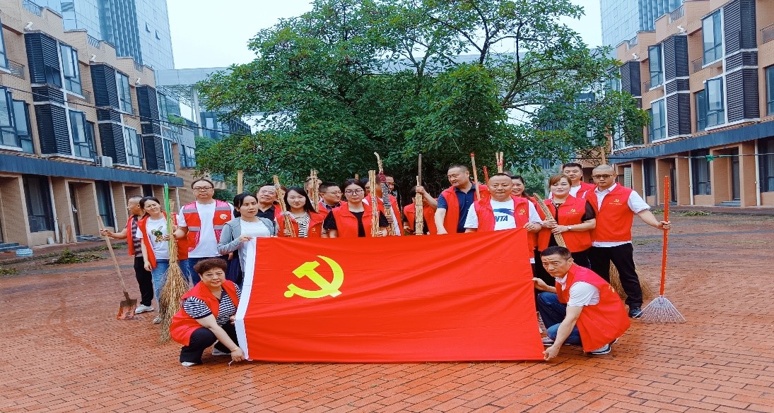 魯晨黨支部與寶峰社區(qū)黨支部開(kāi)展&ldquo;喜迎建黨節(jié)，共建靚家園&rdquo; 結(jié)對(duì)共建主題活動(dòng)